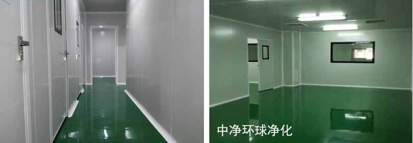 凈化車間開關(guān)、配線管等的安裝