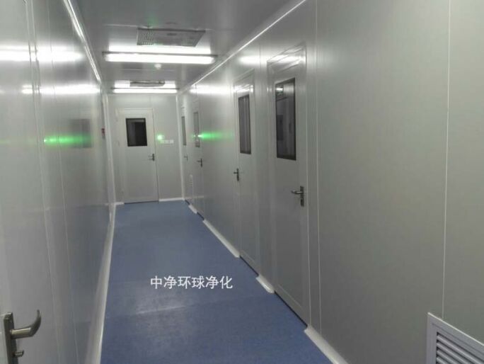 無塵室消毒滅菌方法有哪些？