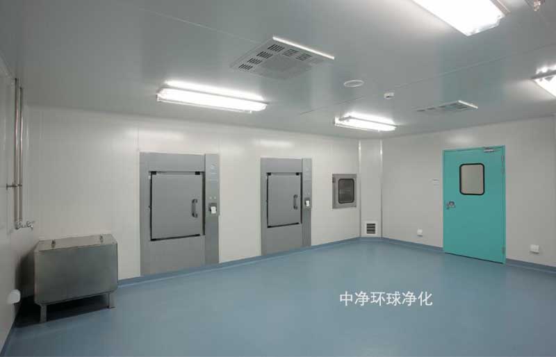 潔凈室潔凈度、微生物含量控制