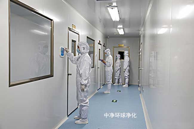 生物GMP車(chē)間工程工藝設(shè)計(jì)