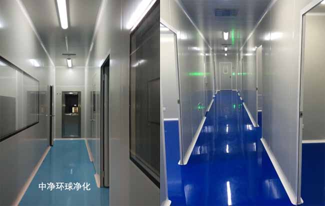 潔凈車間廠房如何進行離心壓縮機安裝？