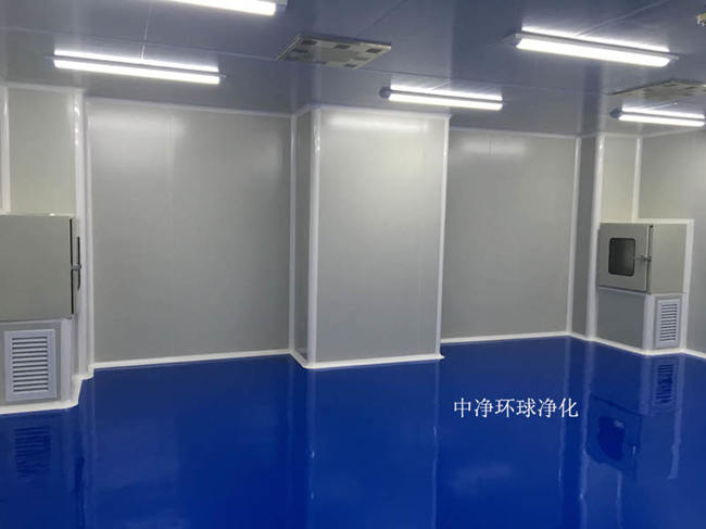 潔凈室廠房氣流組織有哪些要求？