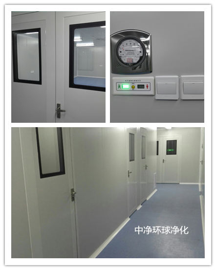 潔凈車間廠房自凈、照度和均勻度測試