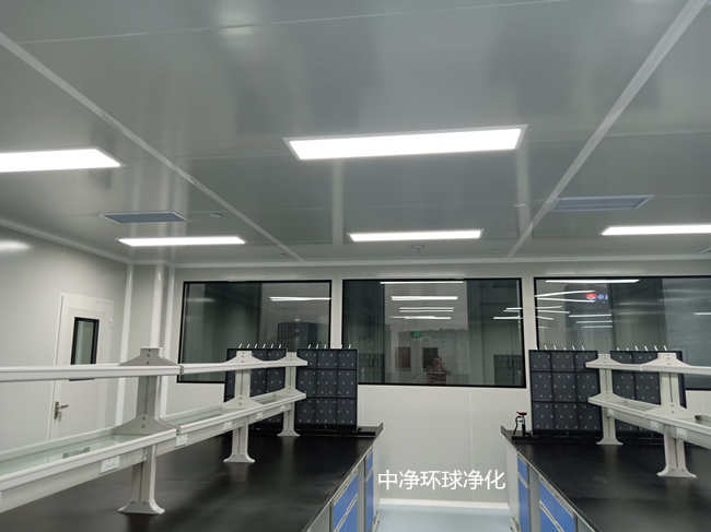 無塵實(shí)驗(yàn)室布局圍護(hù)、空調(diào)系統(tǒng)要求？