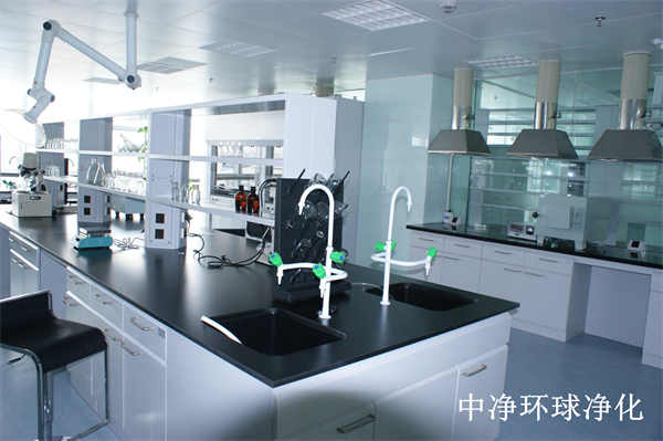 生物安全實(shí)驗(yàn)室水、氣、電布局