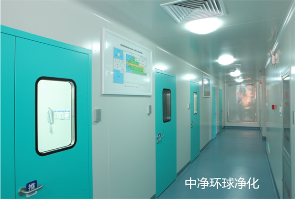 實(shí)驗(yàn)動物房空調(diào)、通風(fēng)和空氣凈化