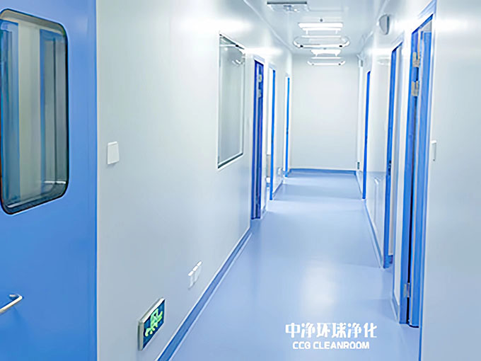 凈化廠房