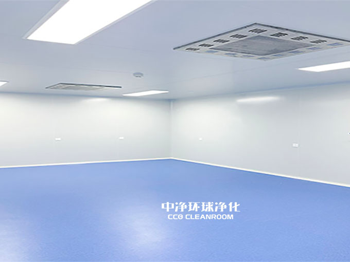 無菌車間